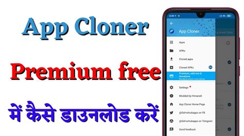 app cloner for watched apk|clone app free download.